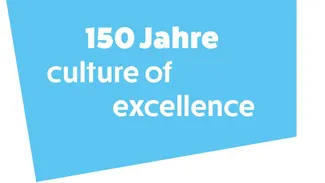 Detail of the official TUM anniversary logo